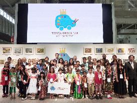 'Dream Car Art Contest' held by Toyota Motor
