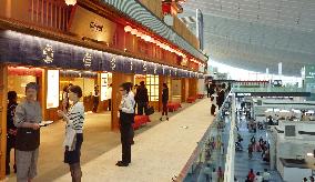 Tokyo's Haneda airport opens more shops