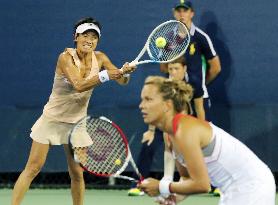 Japanese, Czech pair win 1st doubles match at U.S. Open