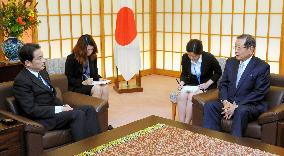 Kishida meets with new S. Korean envoy