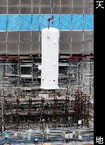 Filter installed for nuke reactor at atomic power plant