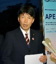 Japan ocean minister speaks to press after APEC meet