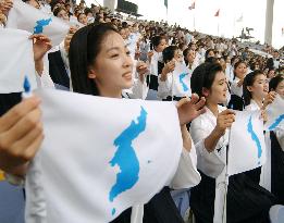 N. Korea not to send cheerleaders to Incheon Asian Games