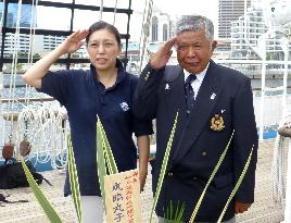 150th anniversary of Kobe Naval Training Center