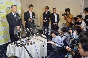 Fukushima gov. tells ministers of acceptance of radioactive waste