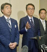 Fukushima gov. tells ministers of acceptance of radioactive waste