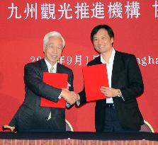Memorandum signed between China tour firms, Kyushu