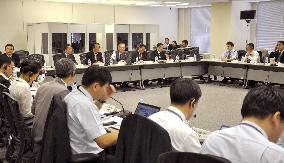 Japan, China, S. Korea discuss nuclear safety measures