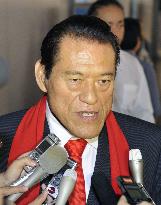 Japanese politician Inoki leaves N. Korea