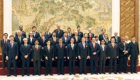 Participants in APEC energy ministers meeting