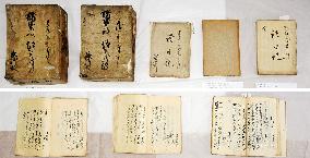 Records show exchanges between Hijikata, temple