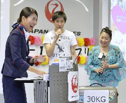 JAL ground staffers compete in customer service contest