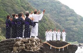 Isle residents perform holy ritual for bumper rice crop