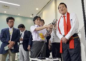 Lawmaker Inoki returns home after N. Korean wrestling event