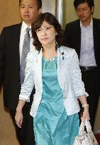 New LDP policy chief Inada