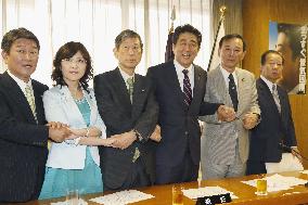 New LDP leadership launched