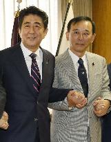 LDP chief Abe, Secretary General Tanigaki