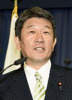 New LDP election strategy chief Motegi