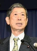 LDP Vice President Komura