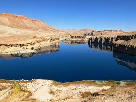 Afghanistan's Bamyan hoping to attract tourists