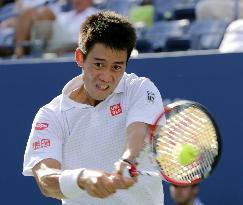 Nishikori reaches U.S. Open semifinals