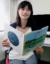 Univ. of Tokyo assistant professor publishes book on eels