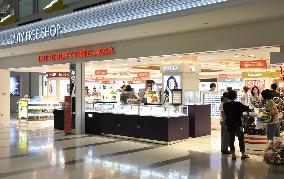 Japan's 1st Lotte duty-free shop at Kansai airport