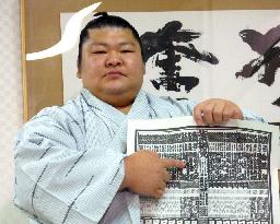 Takekaze proves oldest wrestler to get "sekiwake" rank