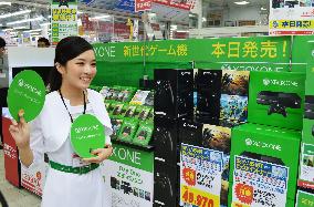 Xbox One game console launched in Japan