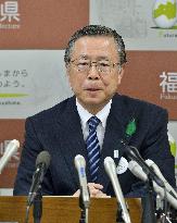 Fukushima Gov. Sato not to seek reelection