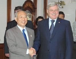 Tokyo, Tomsk governors at meeting of Asian cities