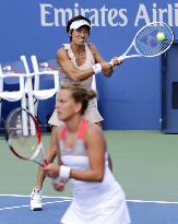 Date-Krumm pair beaten in U.S. Open doubles semifinal