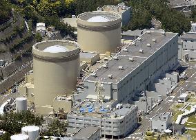 Operator mulling scrapping 2 old nuclear reactors