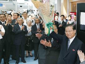 Leader of pro-Pyongyang group in Japan leaves for N. Korea