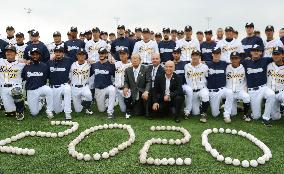 Japan, French players call for return of baseball at Olympics