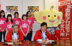 Kitakyushu to host "gyoza" dumpling festival