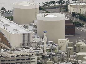 Kyushu Electric considers decommissioning Genkai No. 1 reactor