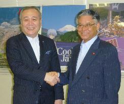 2 tourism entities tie up in promoting Japan