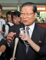Leader of pro-Pyongyang group in Japan on way to N. Korea