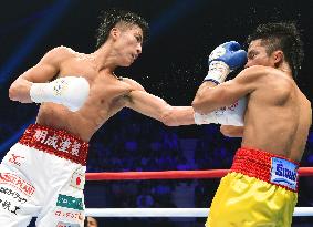 Inoue defends WBC light flyweight crown