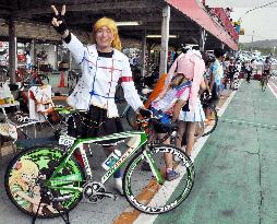 Bicycle race in Chiba Pref. for 'cosplayers'