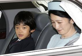 Prince Hisahito, 3rd in line to Japanese throne, turns 8