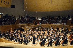 Shanghai orchestra concert at Japanese designed hall