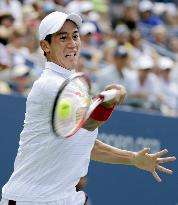 Nishikori upsets world No. 1 Djokovic to reach U.S. Open final