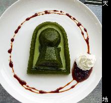 Jelly in shape of ancient burial mound