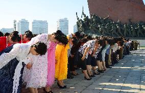 66th anniv. of N. Korea's founding