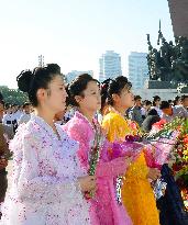 66th anniv. of N. Korea's founding