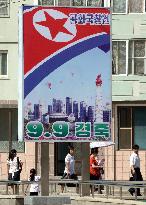 66th anniv. of N. Korea's founding