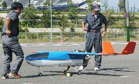 Niigata Pref. test-flies UAV