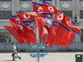 66th anniv. of N. Korea's founding